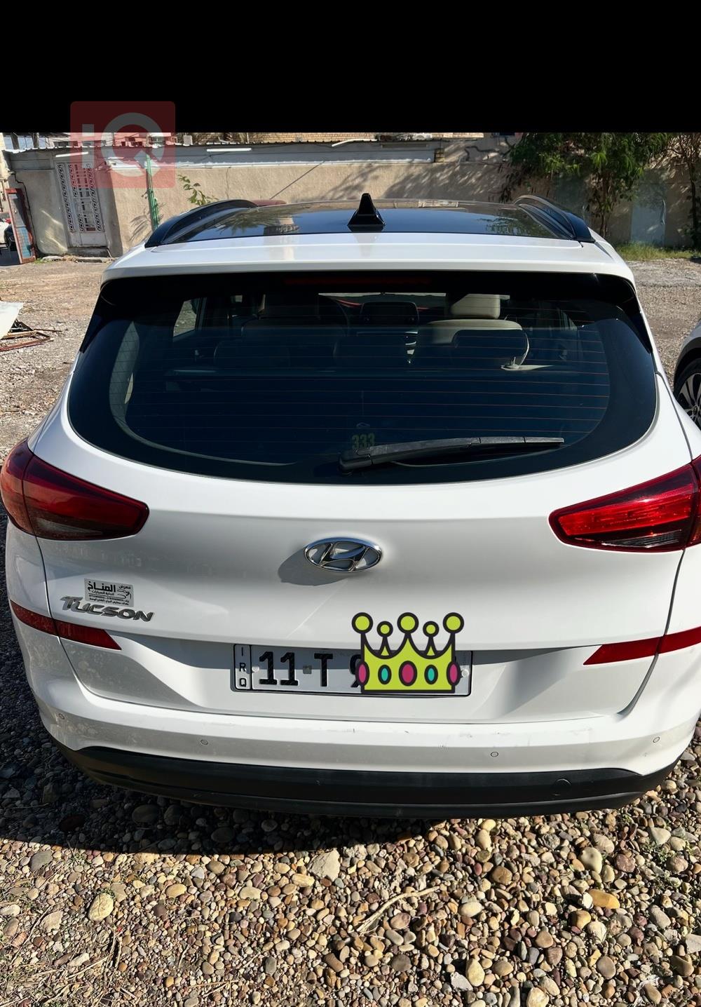 هيونداي توسان